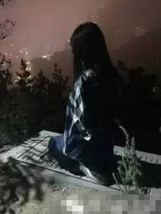 大連男女sm不雅照