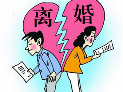 婚后發現丈夫艾滋