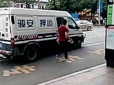 男子追砸押款車遭槍擊身亡 疑患失心瘋