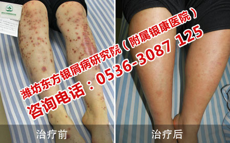 jpg 1 (11).jpg