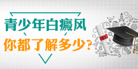 疾病中心.jpeg