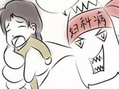 两性