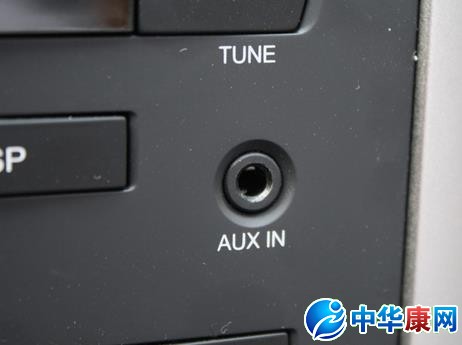 aux是什么意思