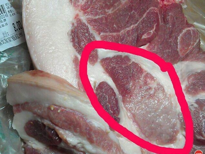 猪肉脓包图片