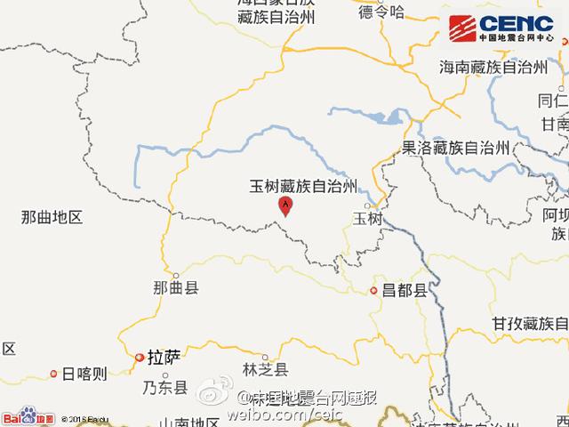 青海玉树地震！青海玉树再次地震！