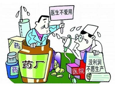 廉价孤儿药断供危及数十万人 为何保不住廉价药