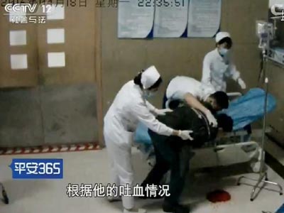 医生都累吐血了！上海一医生连续工作32小时累吐血