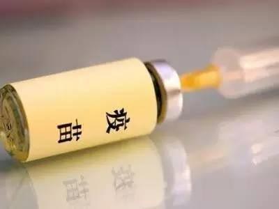 山东疫苗案被立案侦查 “黑”疫苗有哪些危害 