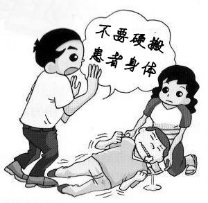 jpg