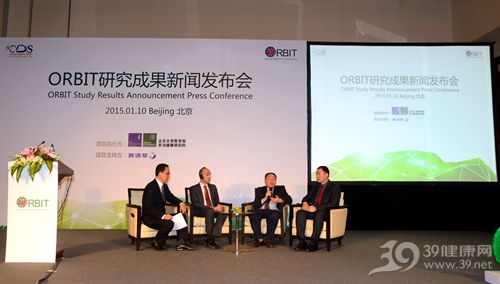 panel discussion（讨论环节）_副本