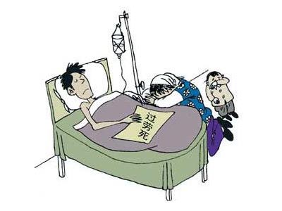 日本公司防过劳死出新招 过劳死前期有什么症状 