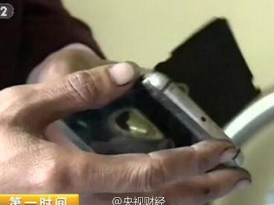 三星手机又爆炸