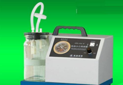 电动吸痰器