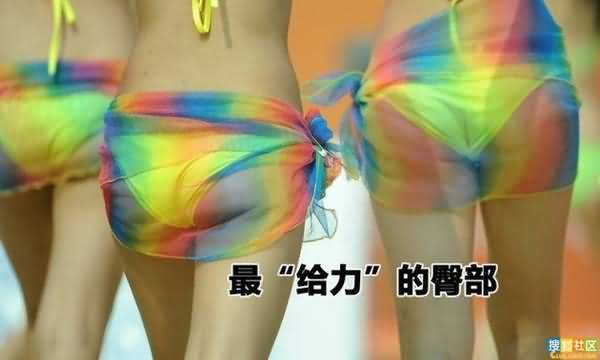 广州亚运“给力”大全 怎能错过