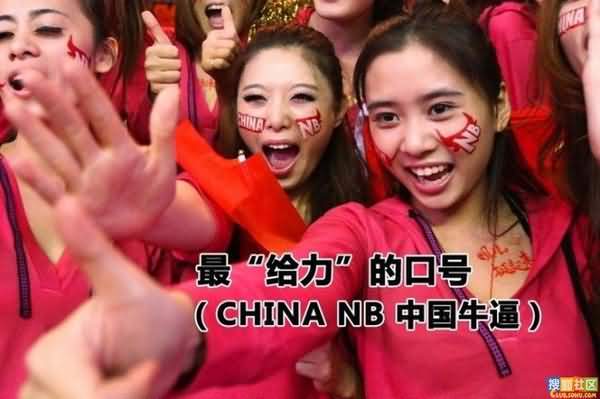 广州亚运“给力”大全 怎能错过
