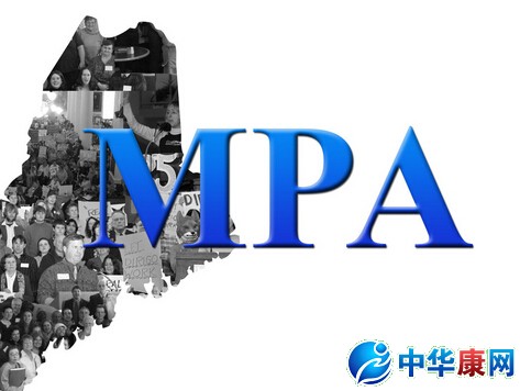 mpa是什么意思