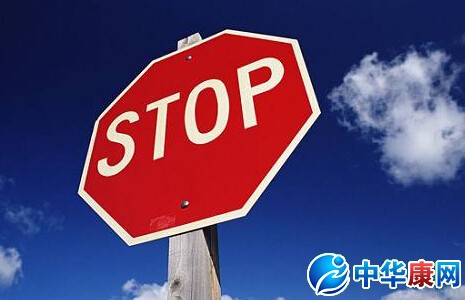 stop是什么意思