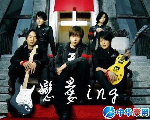 恋爱ing是什么意思